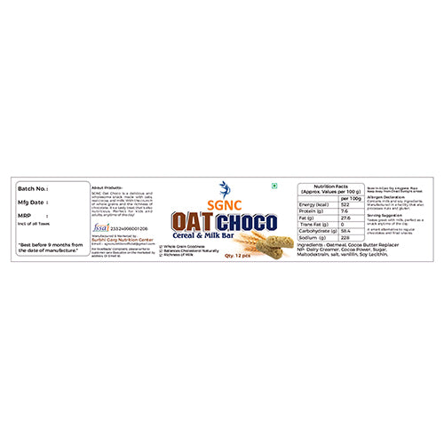 SGNC Oats Choco Bar – Wholesome Goodness in Every Bite! - 12 pieces in 1 jar