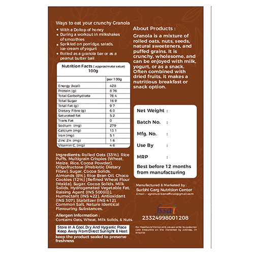 SGNC Granola Prebiotic Fiber – Health in Every Sip of Milk! - 100gm