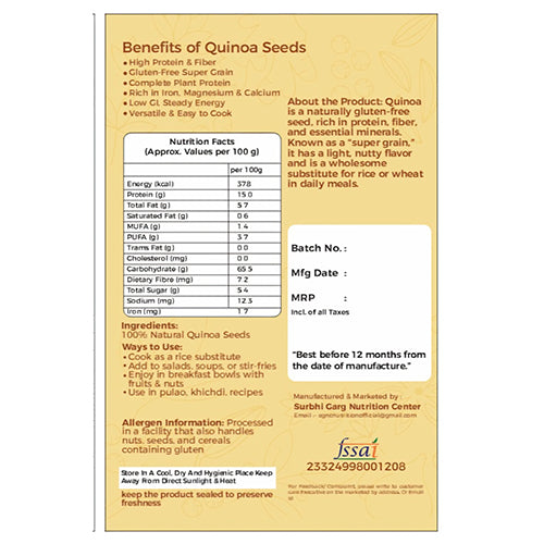 Quinoa Seeds 200gm